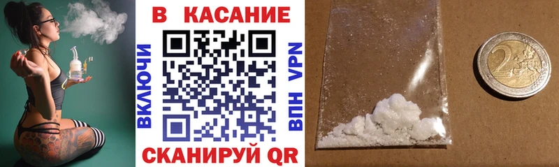 Гашиш Зубцов