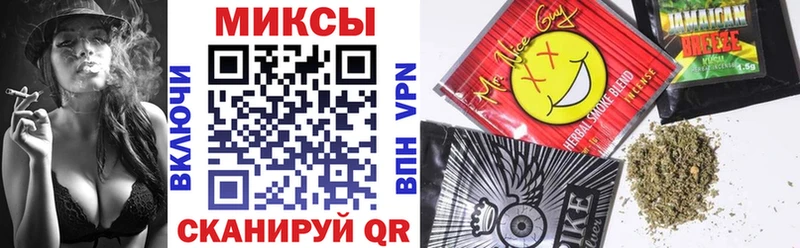 БУТИРАТ жидкий экстази Зубцов