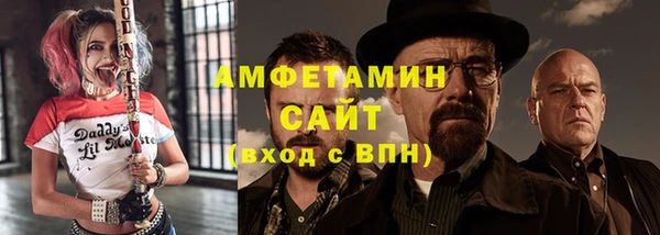 твердый Балабаново
