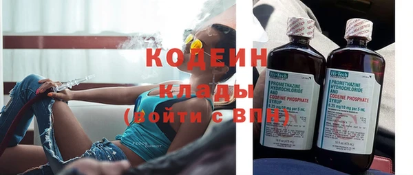 твердый Балабаново