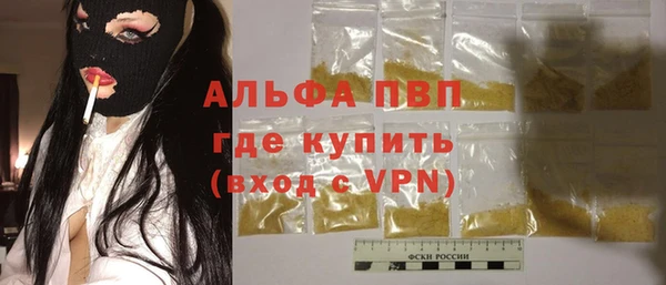 твердый Балабаново