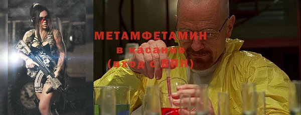 твердый Балабаново