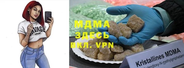 твердый Балабаново
