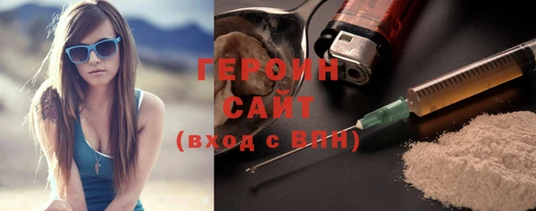 винт Баксан