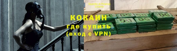 твердый Балабаново