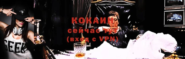 винт Баксан