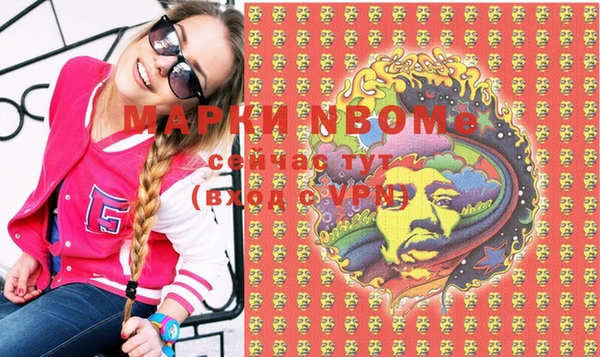 твердый Балабаново