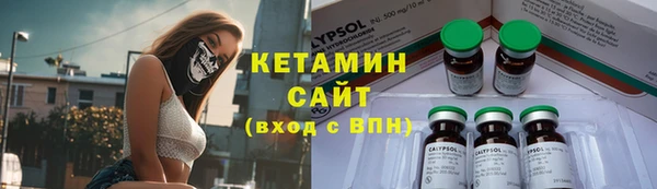 винт Баксан