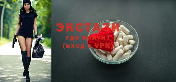 твердый Балабаново