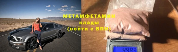 твердый Балабаново