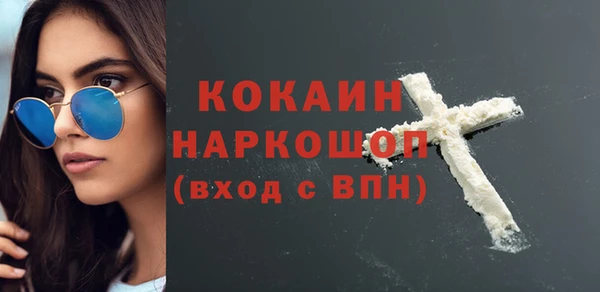 мяу мяу мука Осташков