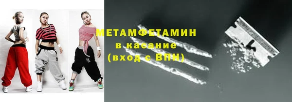 твердый Балабаново
