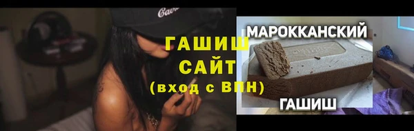 твердый Балабаново