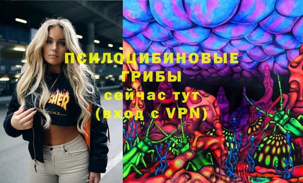 мефедрон VHQ Балахна