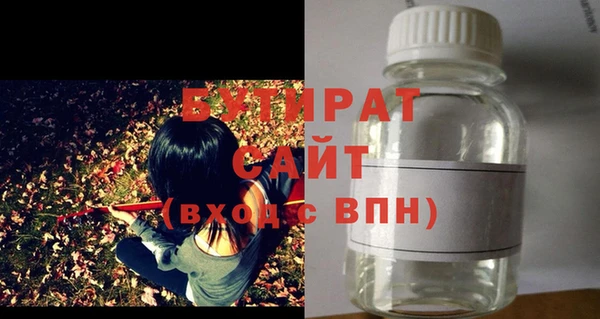 твердый Балабаново