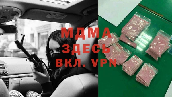 твердый Балабаново
