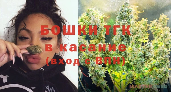 винт Баксан