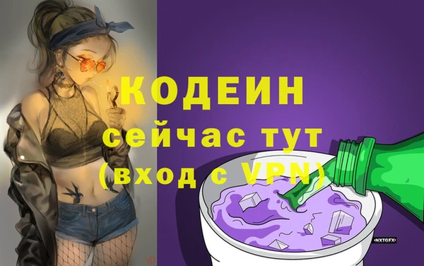 винт Баксан