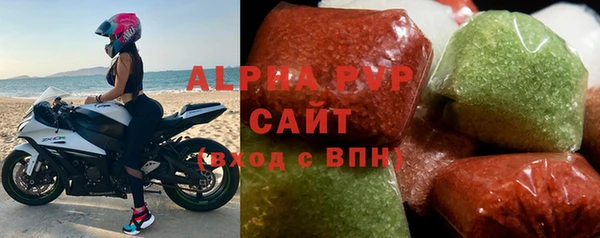 твердый Балабаново
