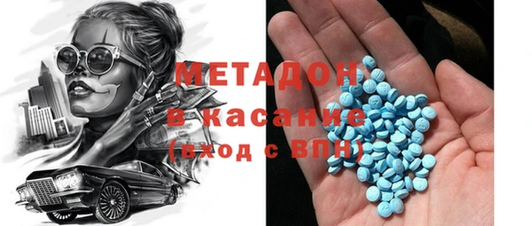 твердый Балабаново