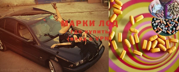 винт Баксан