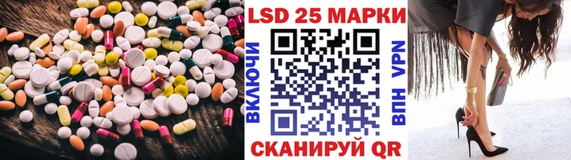 закладки  Зубцов  ЛСД экстази ecstasy 