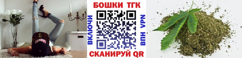 хочу наркоту  Зубцов  Канабис индика 
